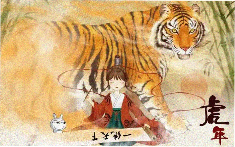 闪电十一人剧场版主视觉海报